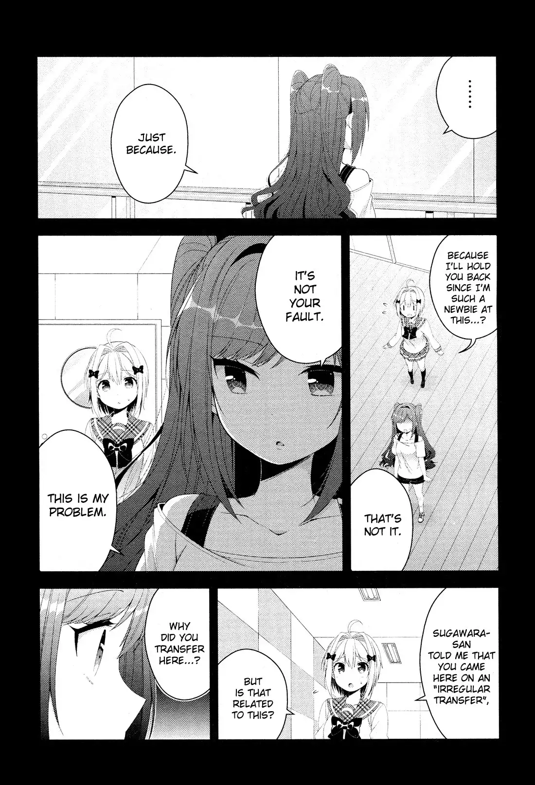 Heroine Voice Chapter 2 15